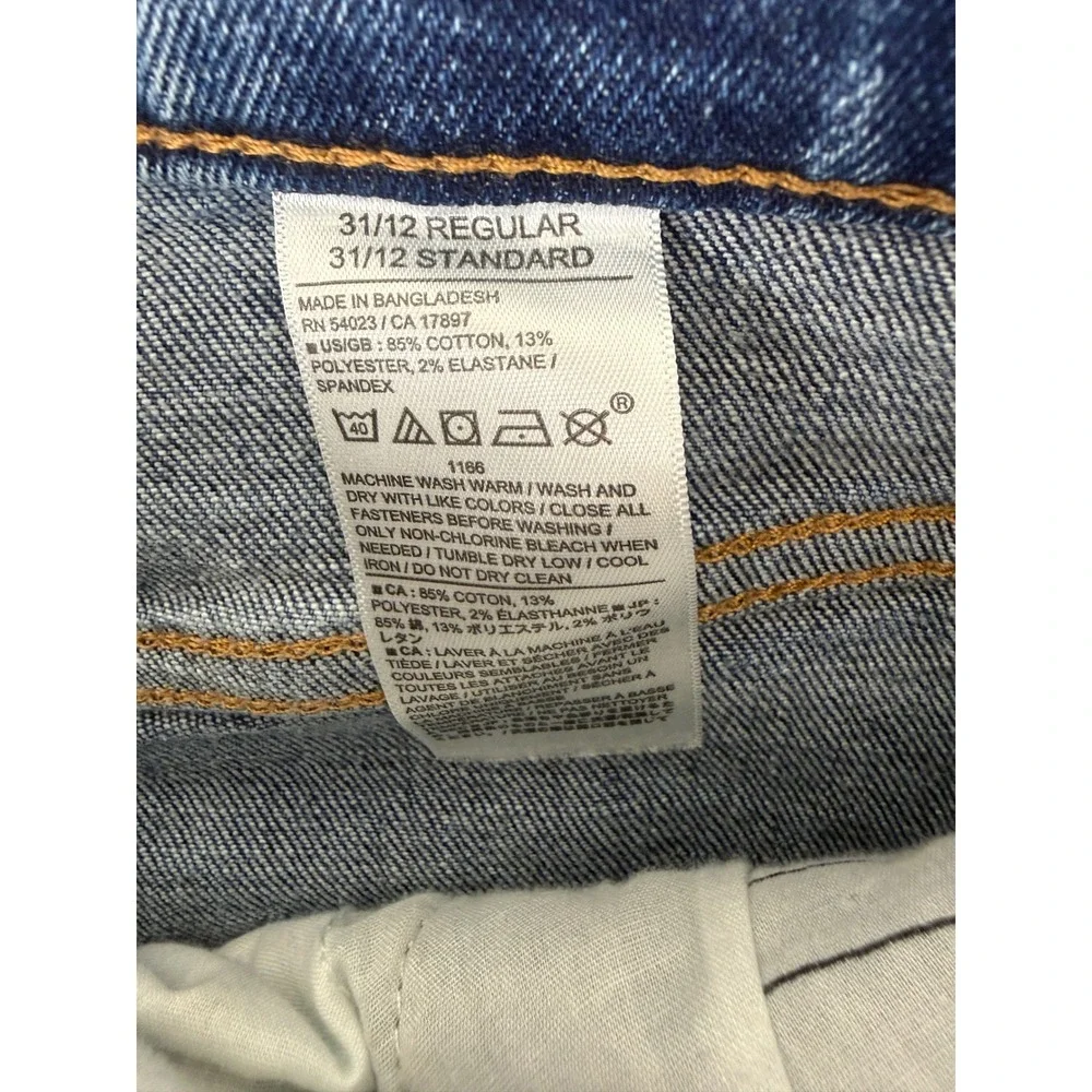 Banana Republic Wide Leg Crop Jeans Womens 31/12 Blue Raw Hem Pleated Denim